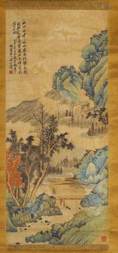 A Chinese Landscape Painting, Huang Shanshou Mark