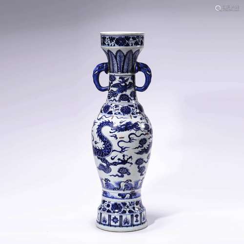 A Blue And White Dragon And Phoenix Vase