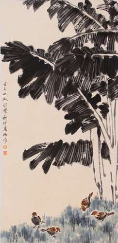 A Chinese Foraging under Tree Painting, Xu Bei Hong Mark