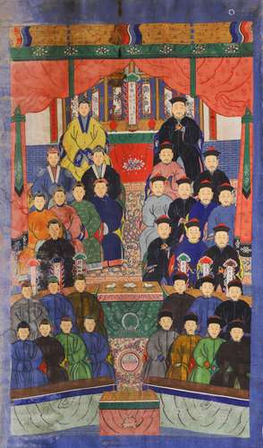 A Chinese Family Photo Painting Scroll