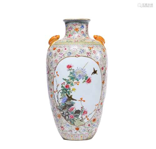 A Famille Rose Floral Bat-Eared Dish-Top Vase