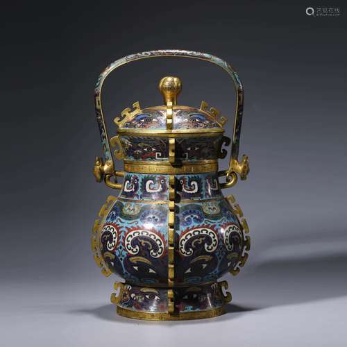 A Cloisonne Enamel Loop Handle Vessel, You