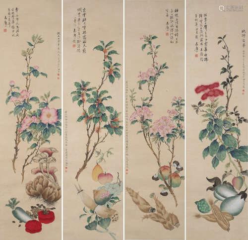 A Set Of Four Chinese Flowers And Fruits Painting Scroll, Lu...