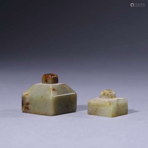 A Pair Of Jade Square Seals