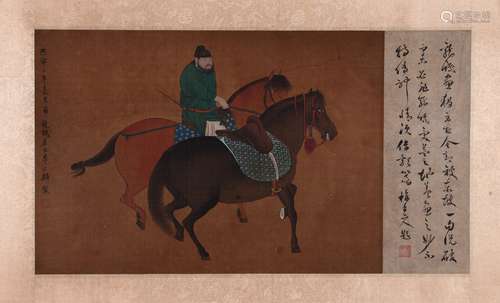 A Chinese People& Horse Painting, Li Gong Lin Mark