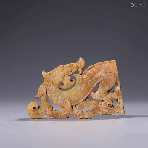 A Carved Jade Dragon Ornament, Bi