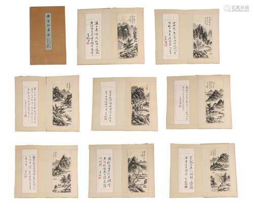 A Set Of Ten Chinese Landscape Painting Album, Huang Binhong...