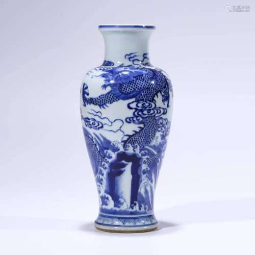 A Blue And White Dragon And Wave Dish-Top Vase