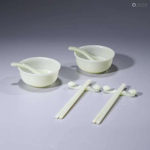 A Set Of White Jade Tablewares