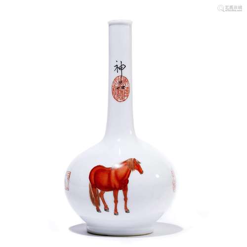 An Iron-Red-Glaze Inscribed Horse Bottle Vase