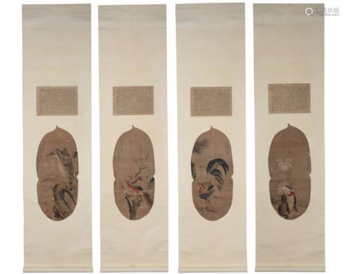 A Set Of Four Chinese Birds Painting Scroll, Bian Jingzhao M...