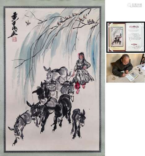 A Chinese Donkey Painting, Huang Zhou Mark