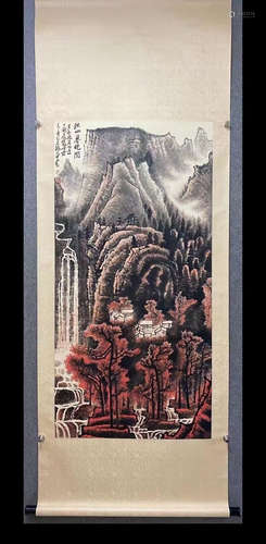 Li Keran Inscription, Landscape, Vertical Paper Painting