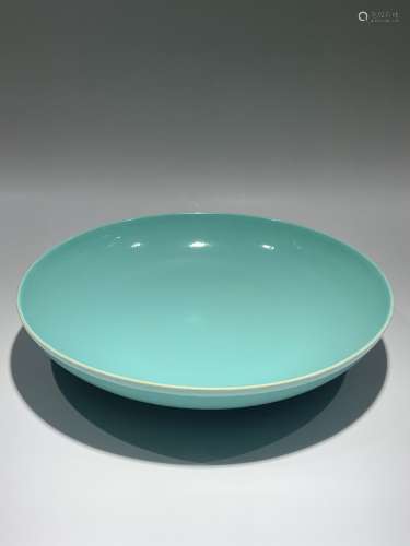 Qing Dynasty Yongzheng Period Made Mark, Green Glaze Plate