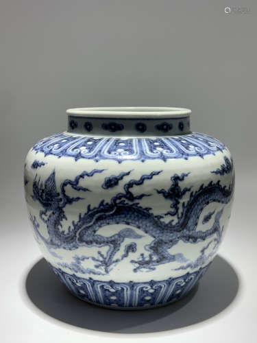Ming Dynasty Xuande Period, Blue and White Dragon Pattern Po...