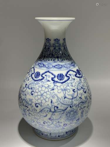 Qing Dynasty Qianlong Period Made Mark, Blue and White Yuhuc...