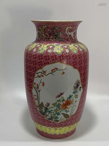 Qing Dynasty Qianlong Period Made Mark, Famille Rose Flower ...