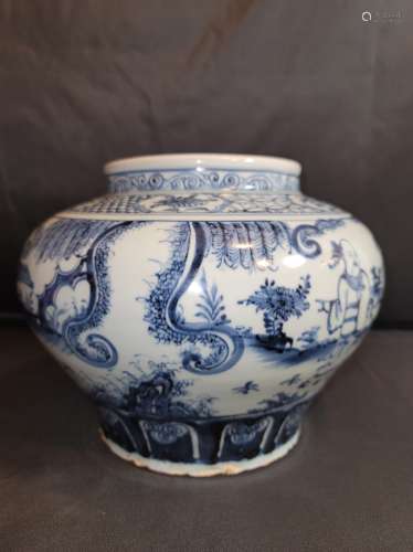 Blue and White Fugure Porcelain Jar