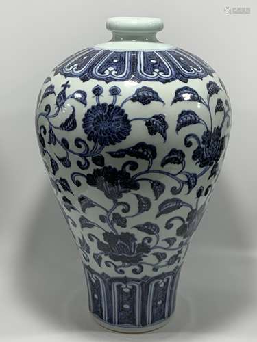 Ming Dynasty Xuande Period, Blue and White Plum Porcelain Va...