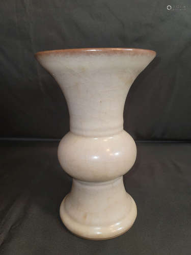 South Song Dynasty Guanware Cream-coloured Wine Global Shape...