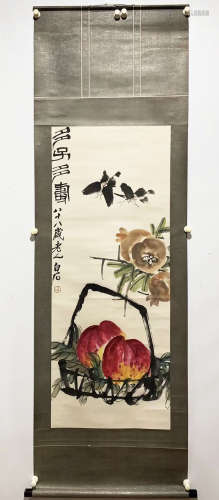 Qi Baishi Inscription, Longevity and Prosperity, Vertical Pa...