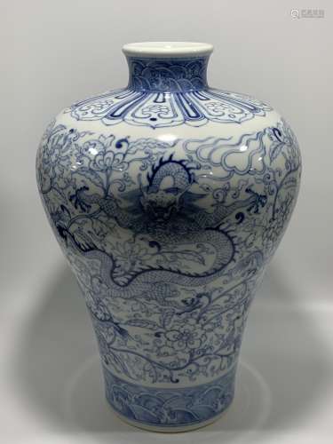 Qing Dynasty Qianlong Period Made Mark, Blue and White Drago...