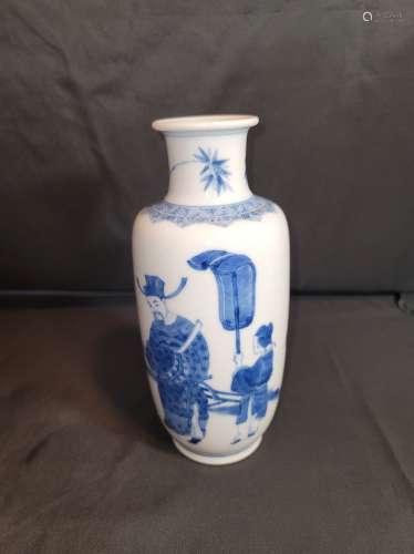 Blue and White Figure Porcelain Vase