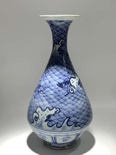 Yuan Dynasty Wave and Fish Pattern Yuhuchun Porcelain Vase