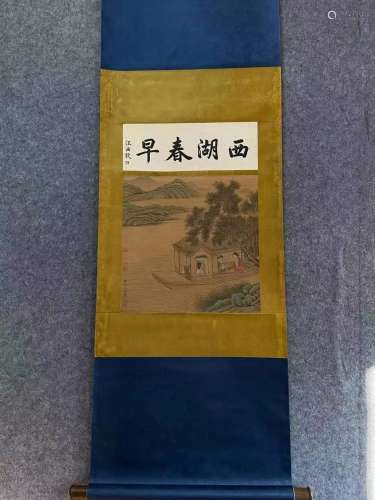 Ming Dynasty, Qiu Ying Inscription, Landscape and Figure Ver...