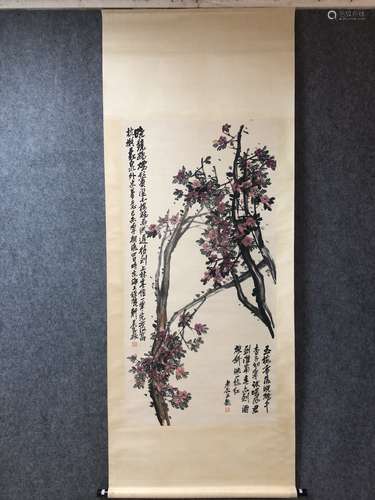 Late Qing Dynasty, Wu Changshuo Inscription, Vertical Paper ...