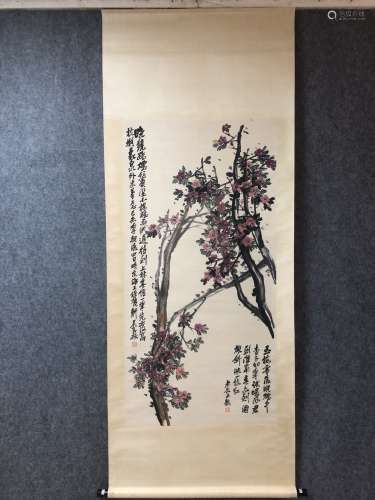 Late Qing Dynasty, Wu Changshuo Inscription, Vertical Paper ...