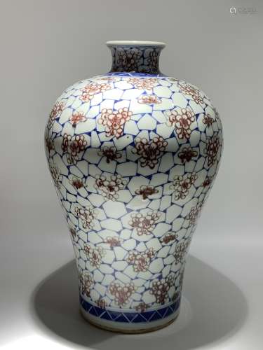 Mid Qing Dynasty Blue and White Red Under Glaze Iced Plum Po...