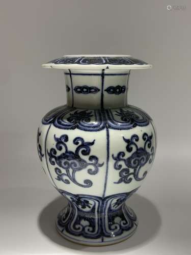 Ming Dynasty Xuande Period Made Mark, Blue and White Ruyi Po...