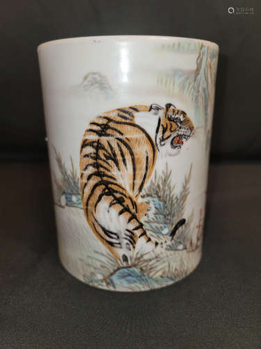 Bi Yuanming Inscription Tiger Porcelain Brush Pot