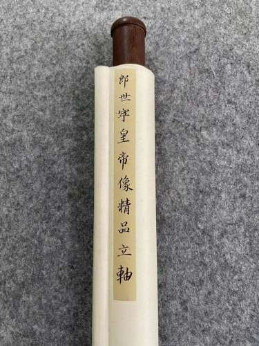 Lang Shining Inscription, Qianlong Emperor Vertical Paper Pa...