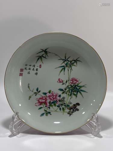 Qing Dynasty Yongzheng Period Made Mark, Enamel Flower Patte...