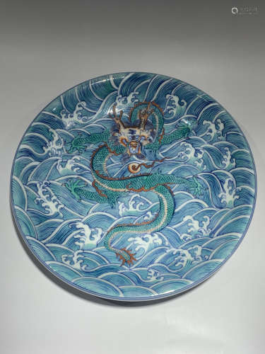 Qing Dynasty Yongzheng Period Made Mark, Dou Color Dragon Pa...