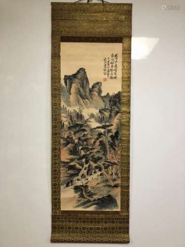 Later Qing Dynasty, Xiao Qianzhong Inscription, Landscape, V...