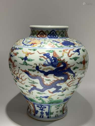 Ming Dynasty Jiajing Period Made Mark, Five Color Dragon Pat...