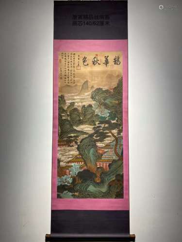 Ming Dynasty, Tang Yin Inscription, Landscape, Vertical Silk...