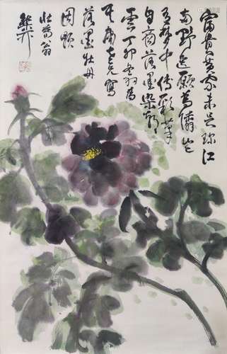 谢稚柳   花卉