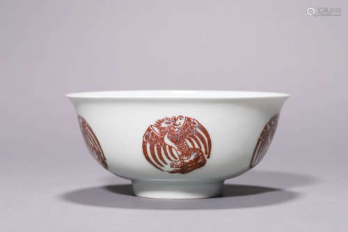 An Underglazed Copper Red Medallion Phenix Bowl, Kangxi Mark