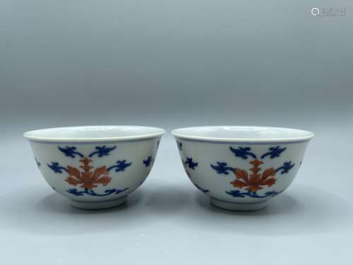 A Pair of Underglazed Blue and Iron Red Lotus Cup, Daoguang ...