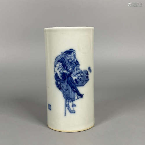 A Blue and White Figures Brush pot, Late !9th Century or Lat...