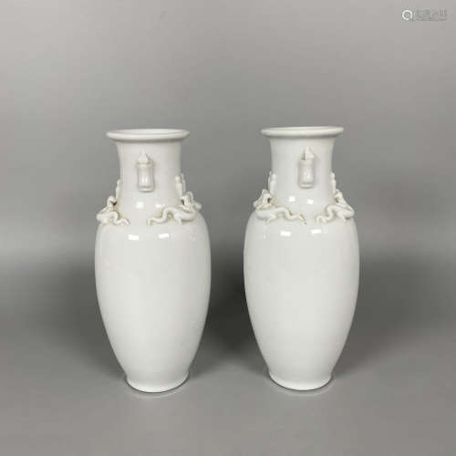 A  Pair of Dehua Chilong Vases, 20th Century