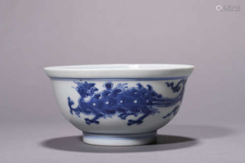 A Blue and White  Kui Dragon Bowl