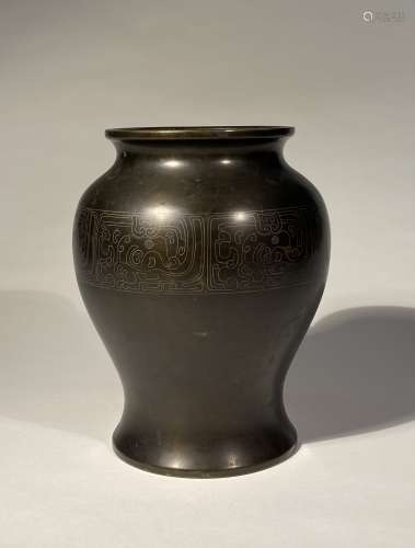 A Silver Inlaid Bronze Vase