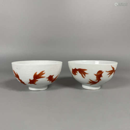 A Pair of Iron Red Gold Fish Bowl, Xianfeng Mark