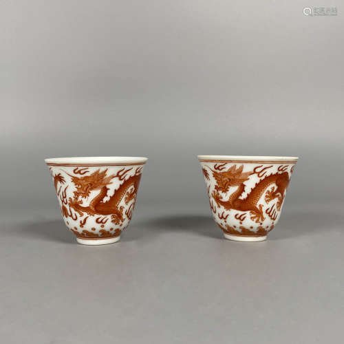 A Pair of Iron Red Dragon Cups, Guangxu Mark
