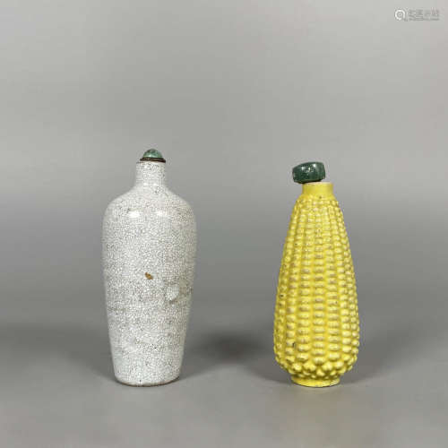A Group of Two Snuff Bottles Qing Dynasty